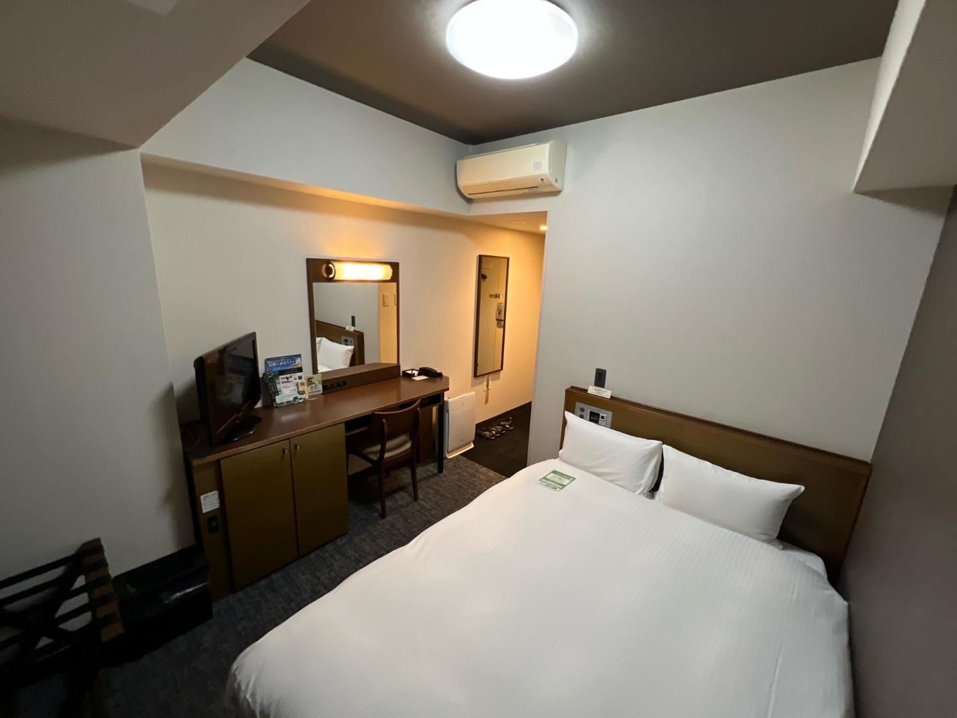 Small Double Room - Non-Smoking