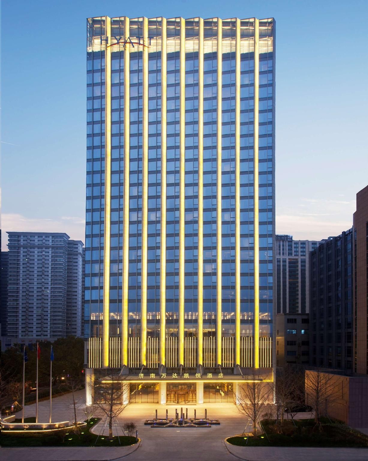 undefined Hyatt Regency Jinan 3