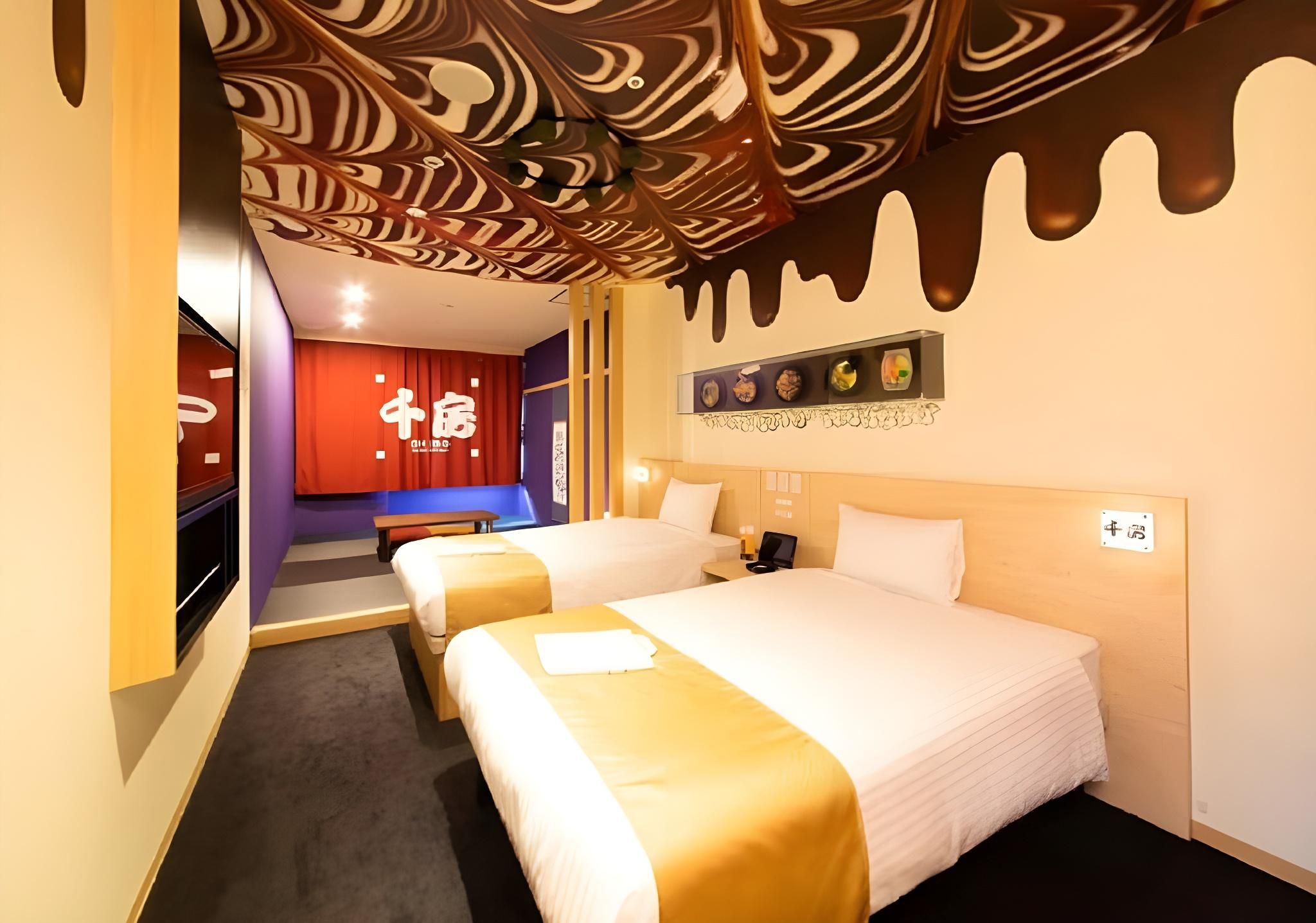 undefined Hotel Livemax Nakajima Park Grande 7