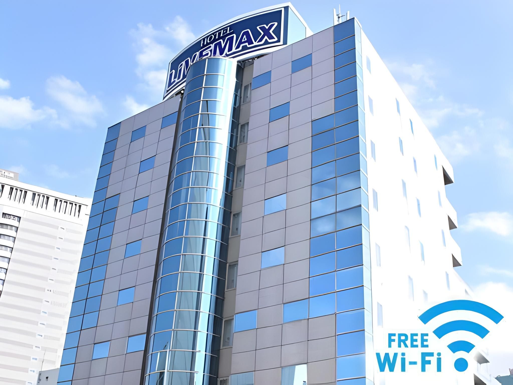 Hotel Livemax Nakajima Park Grande