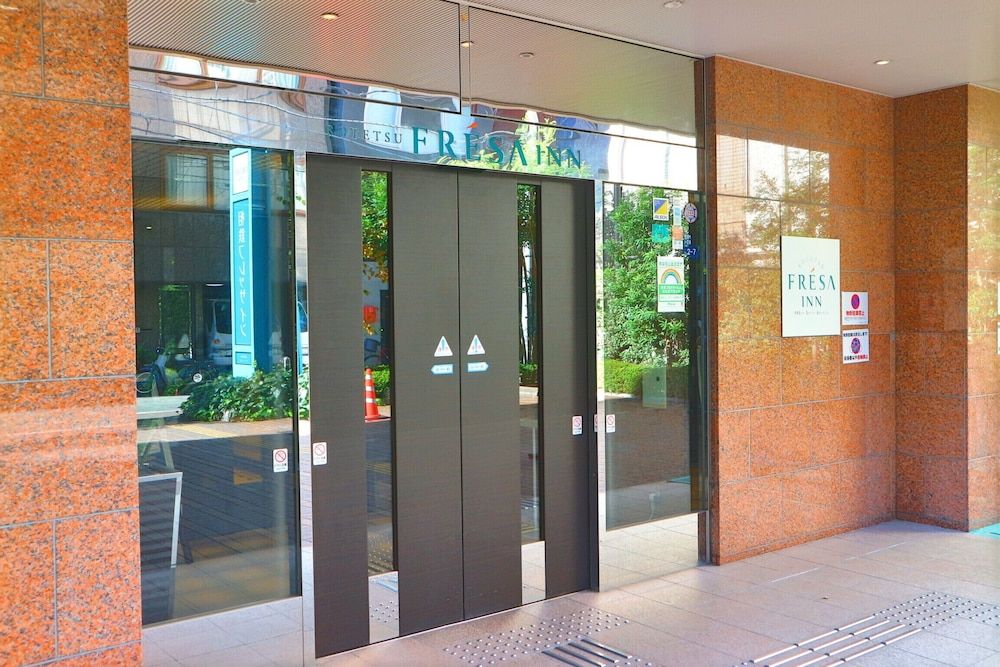 undefined Sotetsu Fresa Inn Hamamatsucho Daimon 4