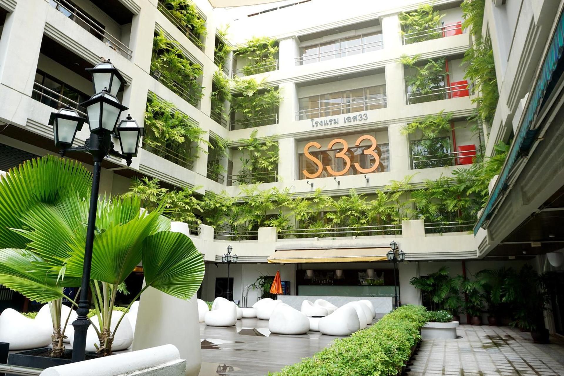 undefined S33 Compact Sukhumvit Hotel 2
