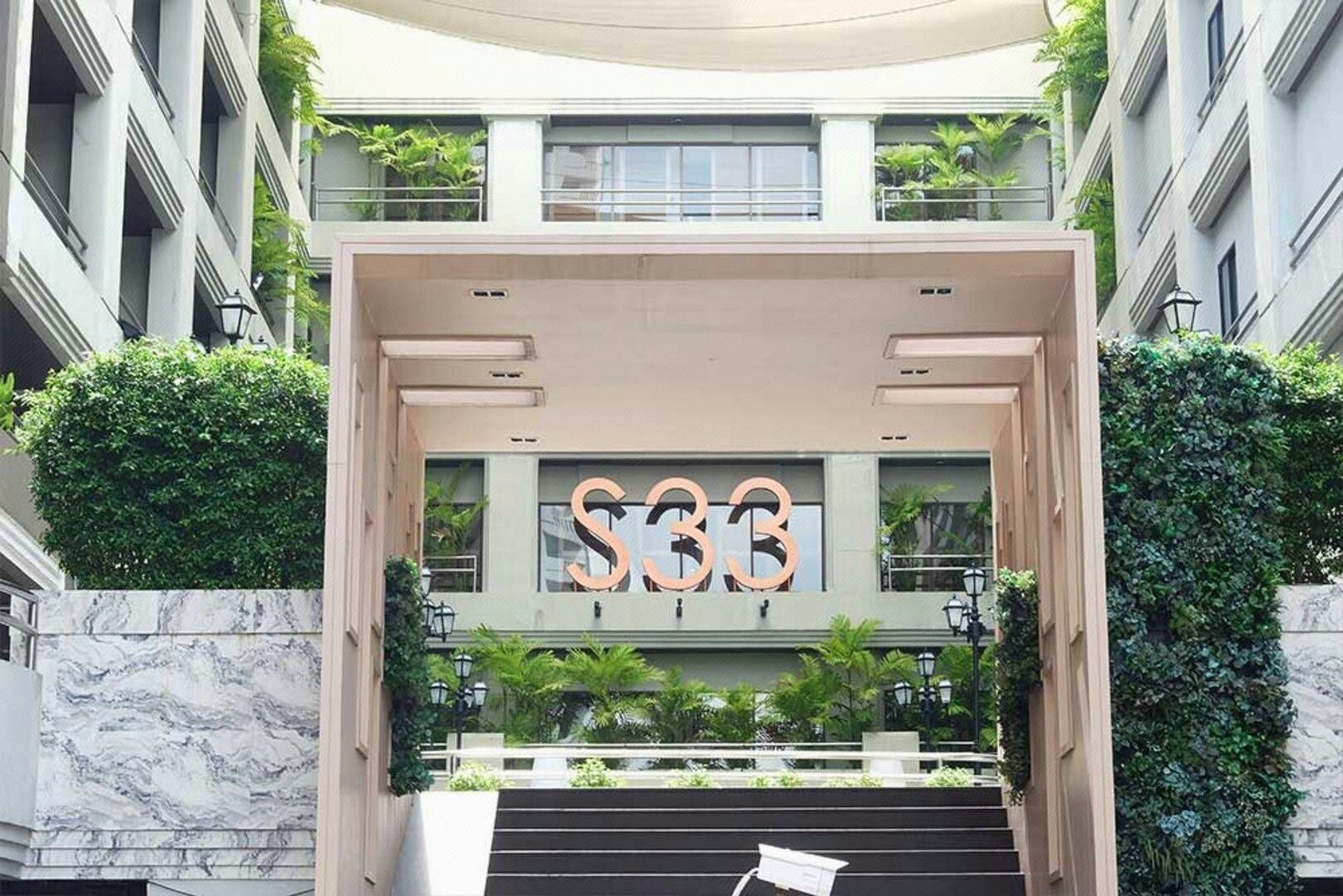 undefined S33 Compact Sukhumvit Hotel 3