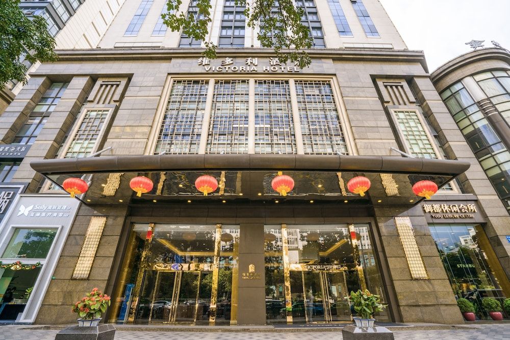 undefined Guangzhou Victoria Hotel (Zhujiang New Town Branch) 8