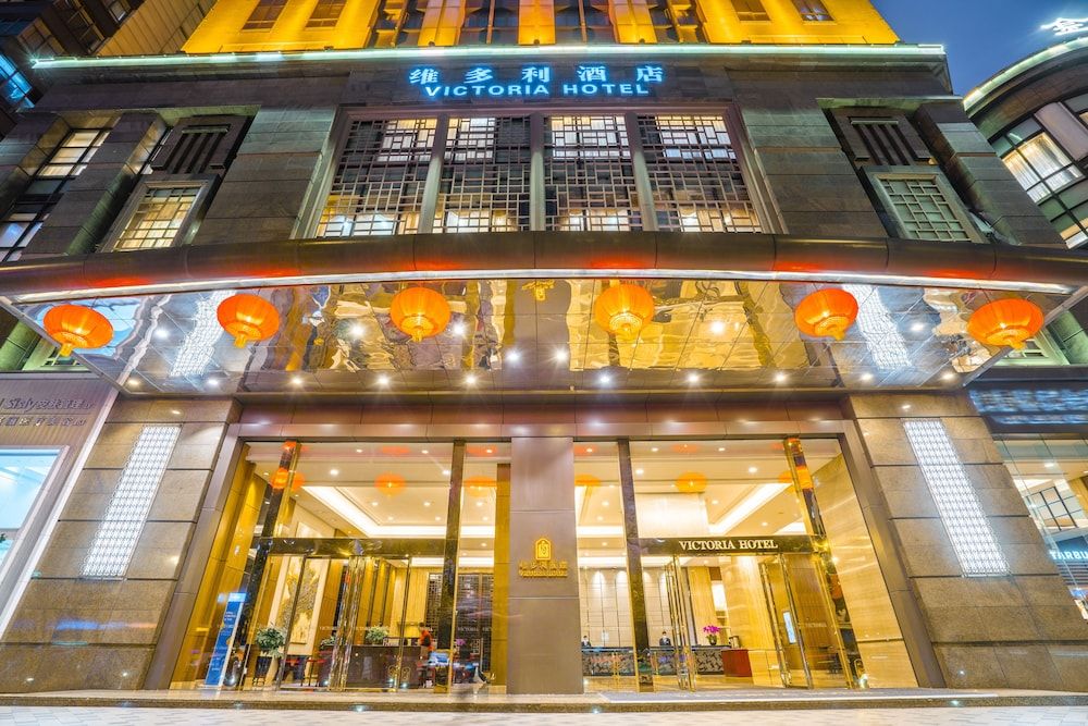 undefined Guangzhou Victoria Hotel (Zhujiang New Town Branch) 6