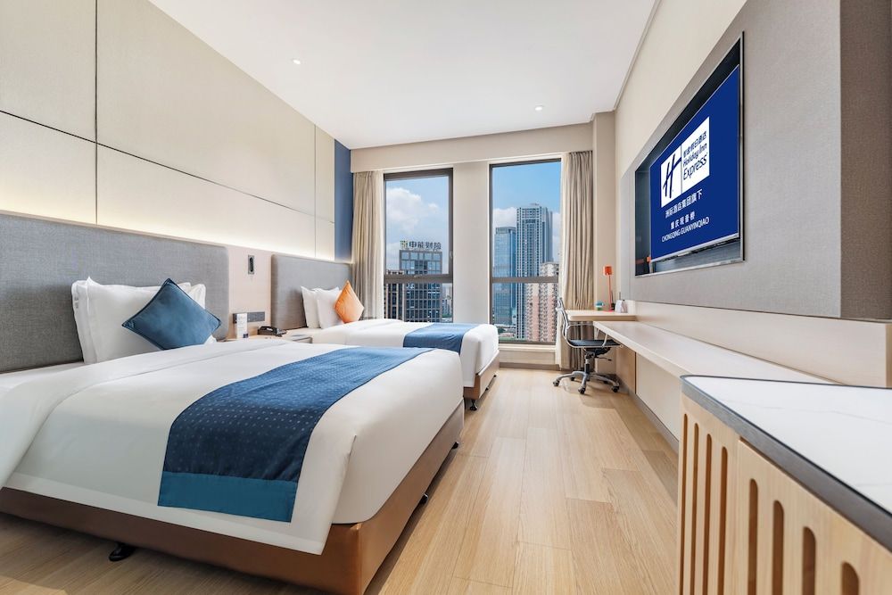 undefined Holiday Inn Express Chongqing Guanyinqiao by IHG 7