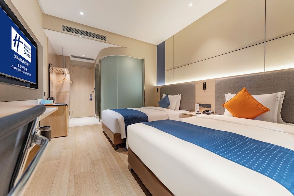 undefined Holiday Inn Express Chongqing Guanyinqiao by IHG 6