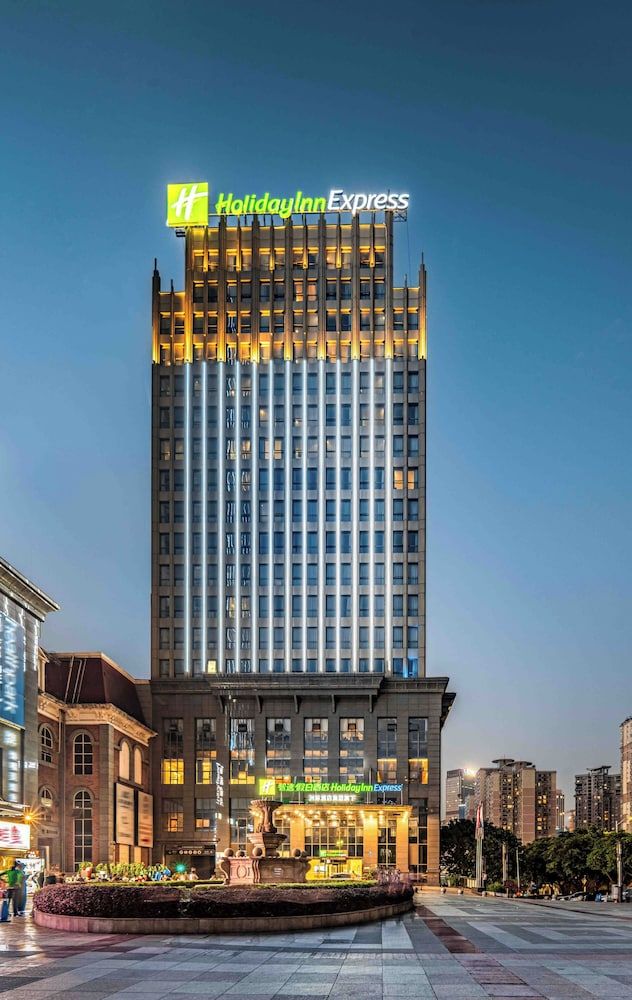 undefined Holiday Inn Express Chongqing Guanyinqiao by IHG 2