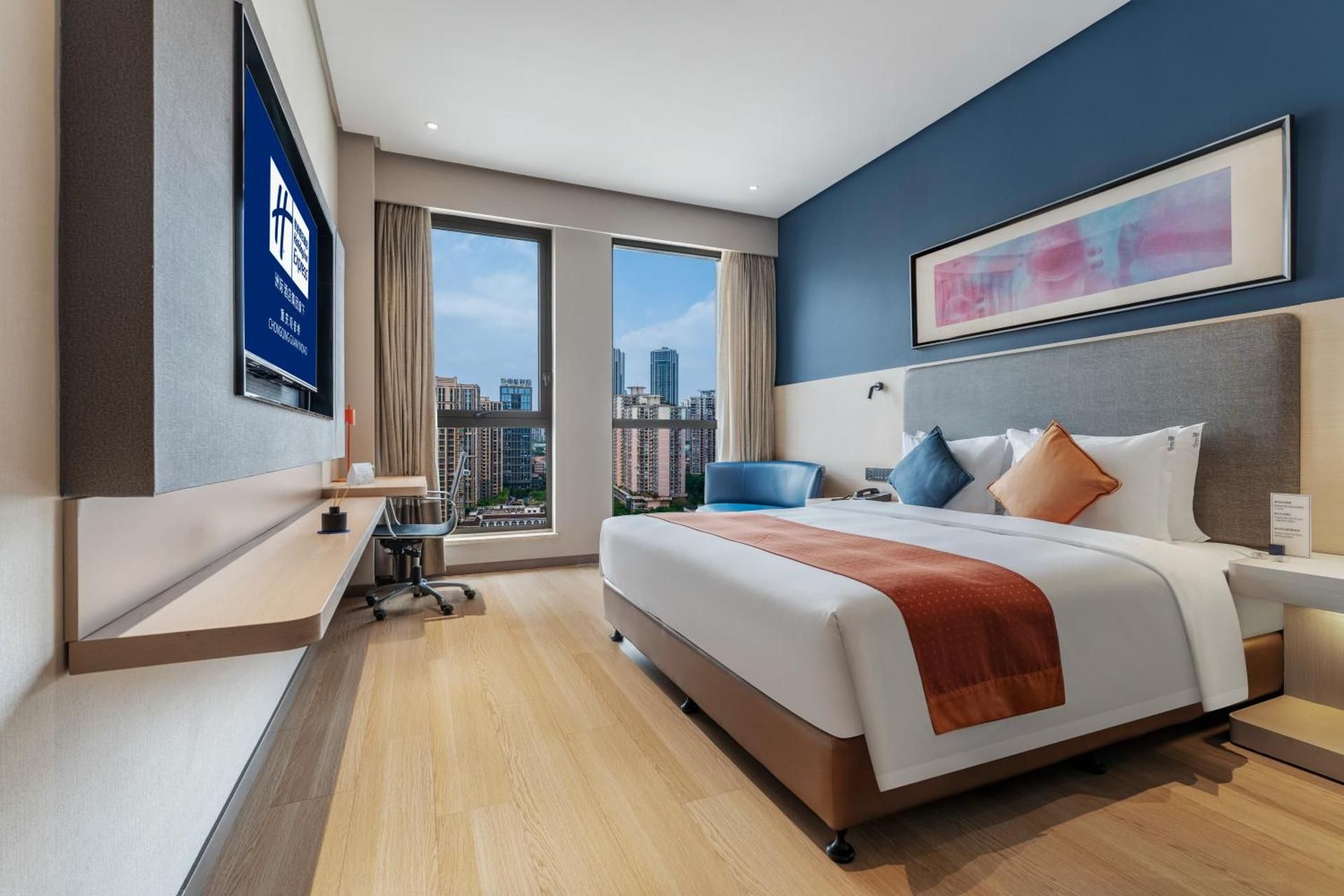 undefined Holiday Inn Express Chongqing Guanyinqiao by IHG 10