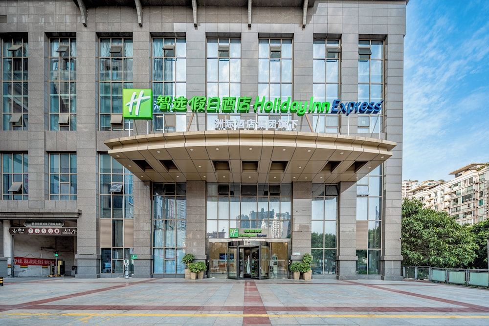 undefined Holiday Inn Express Chongqing Guanyinqiao by IHG 3
