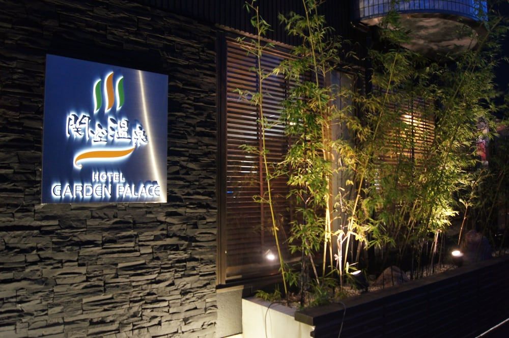undefined Hotel Garden Palace & Kansai Airport Spa 3
