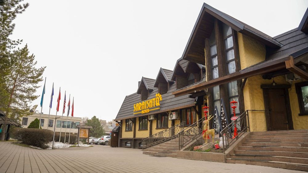 undefined Saraishyq Hotel