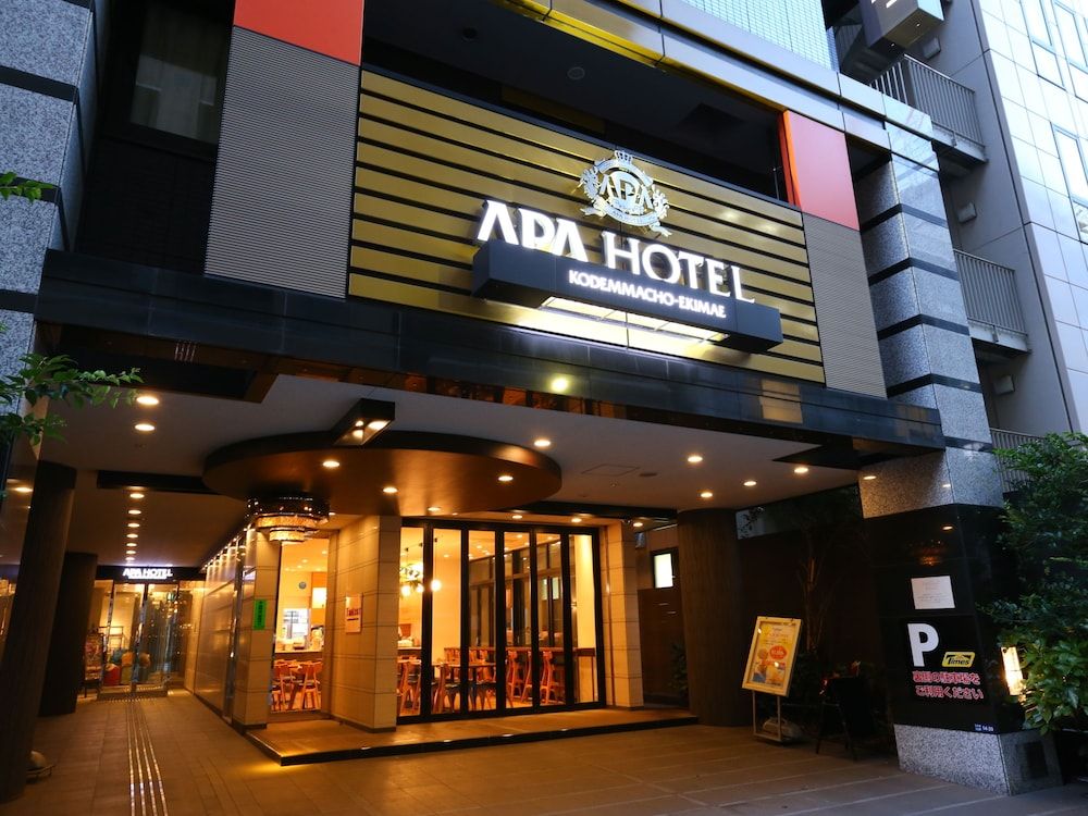undefined APA Hotel Kodemmacho Ekimae 8