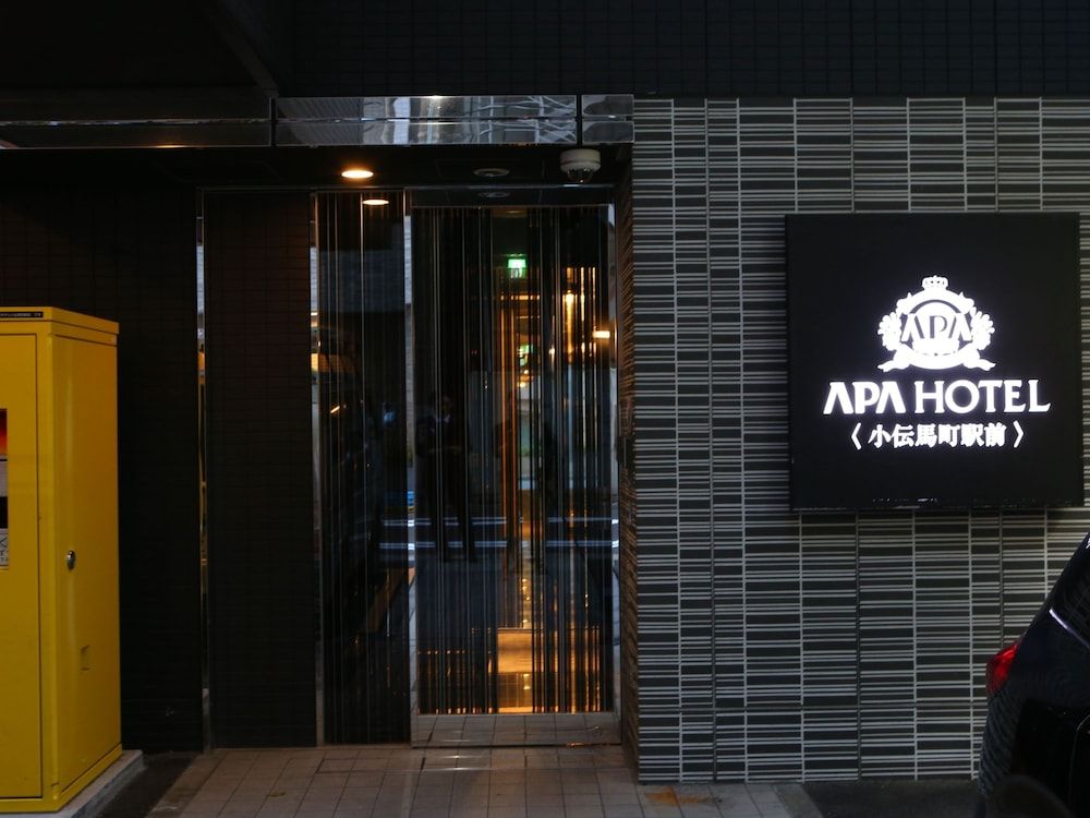 undefined APA Hotel Kodemmacho Ekimae 5