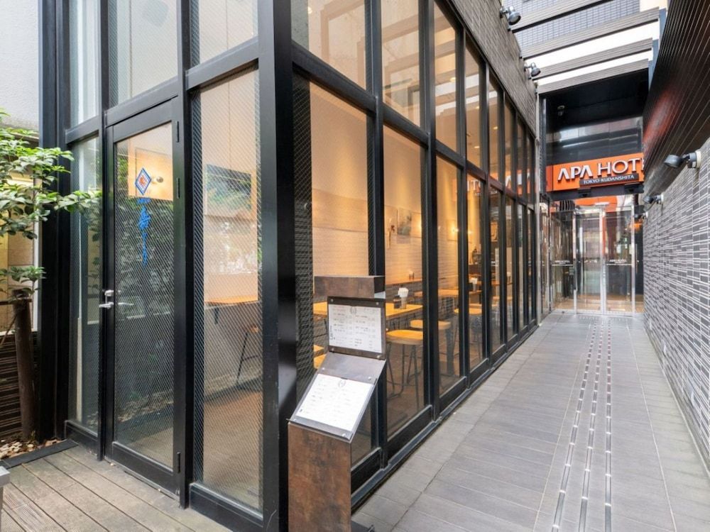 undefined APA Hotel Tokyo Kudanshita 4