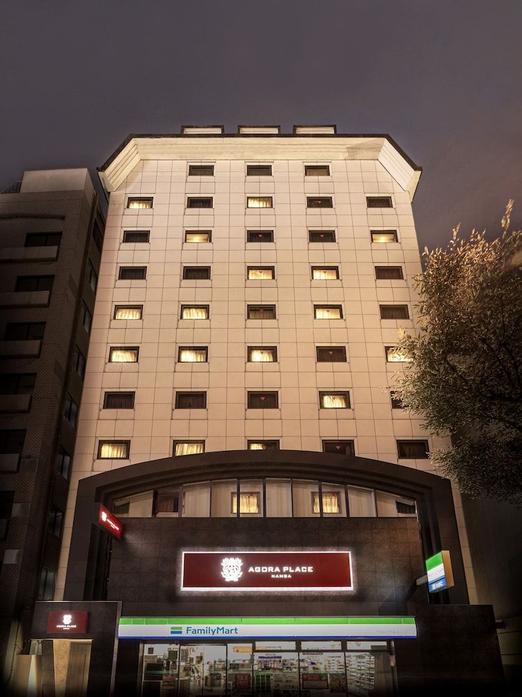 undefined Agora Place Osaka Namba 2