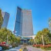Holiday Inn Nantong Oasis Centre by IHG