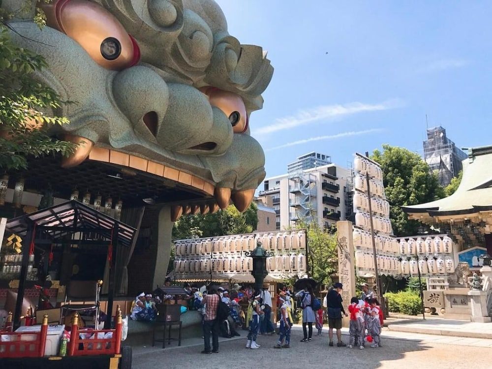 undefined Nissin Namba Inn 3