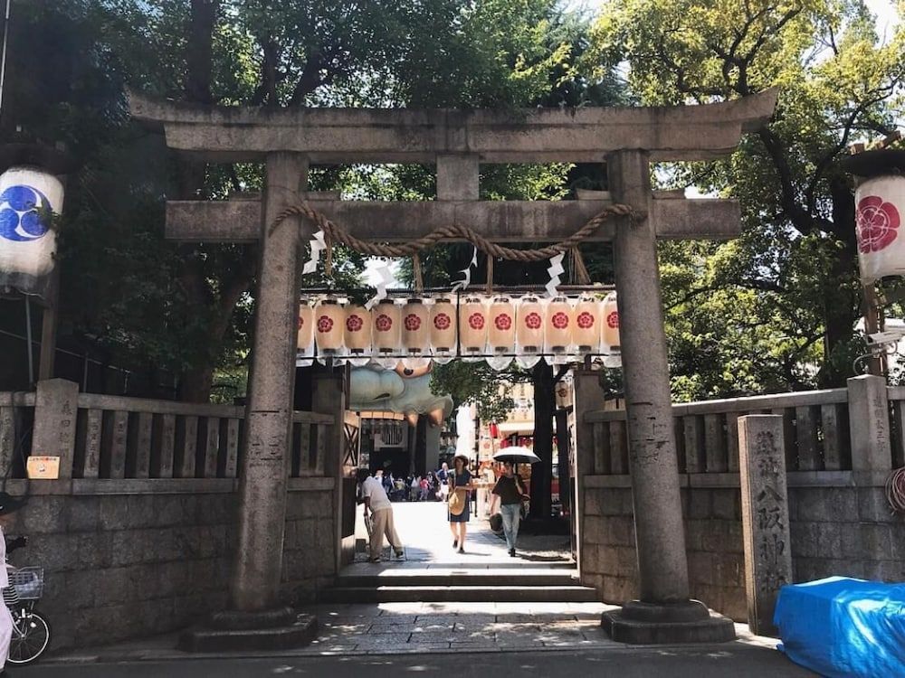 undefined Nissin Namba Inn 5