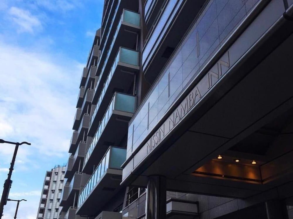undefined Nissin Namba Inn 2