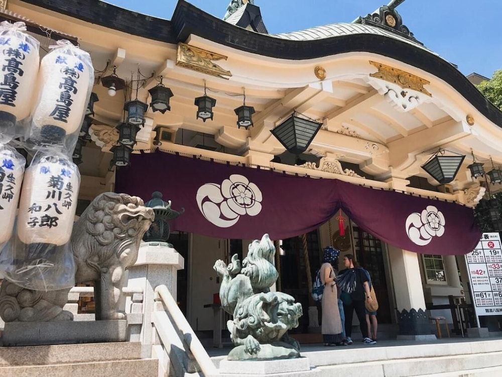 undefined Nissin Namba Inn 4