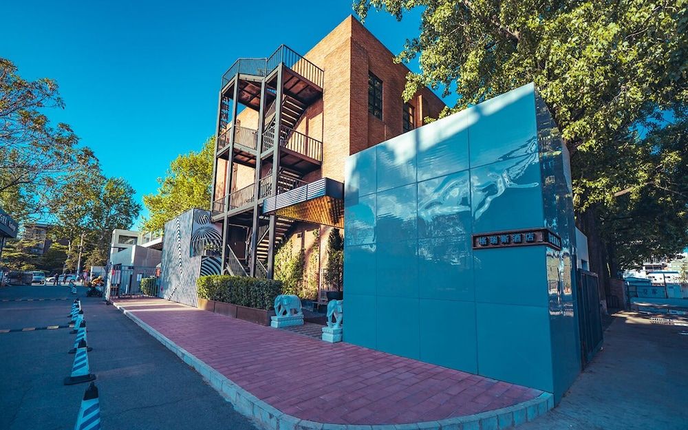 undefined Gracie Art Hotel 798 9