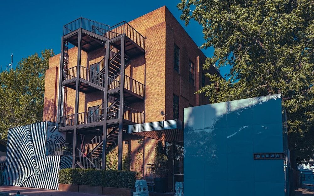 undefined Gracie Art Hotel 798 6