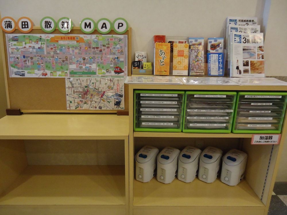 undefined Chisun Inn Keikyu Kamata 8