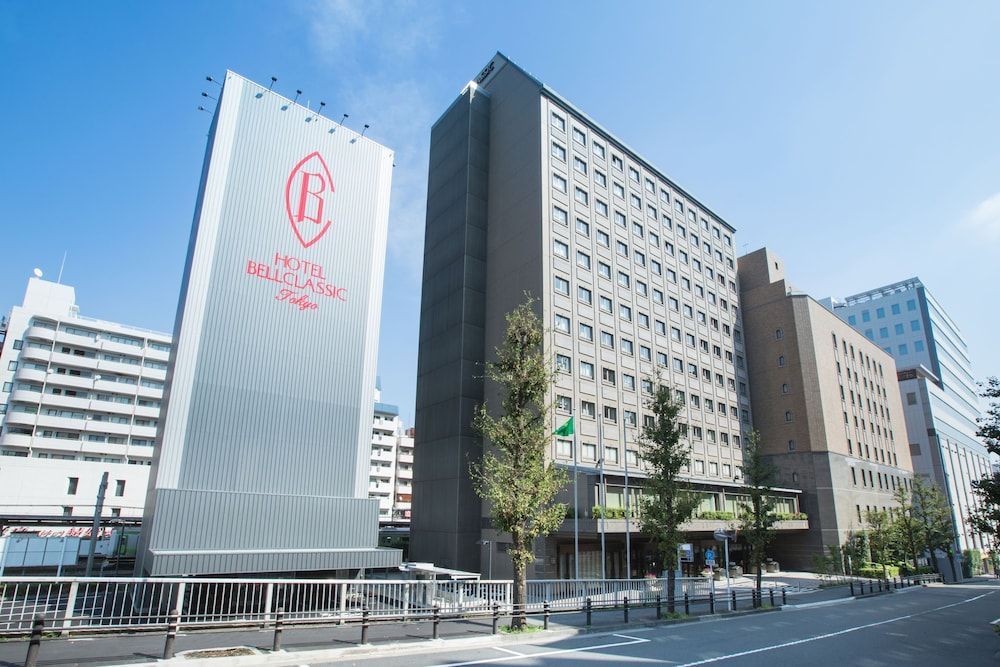 undefined Hotel Bellclassic Tokyo 3