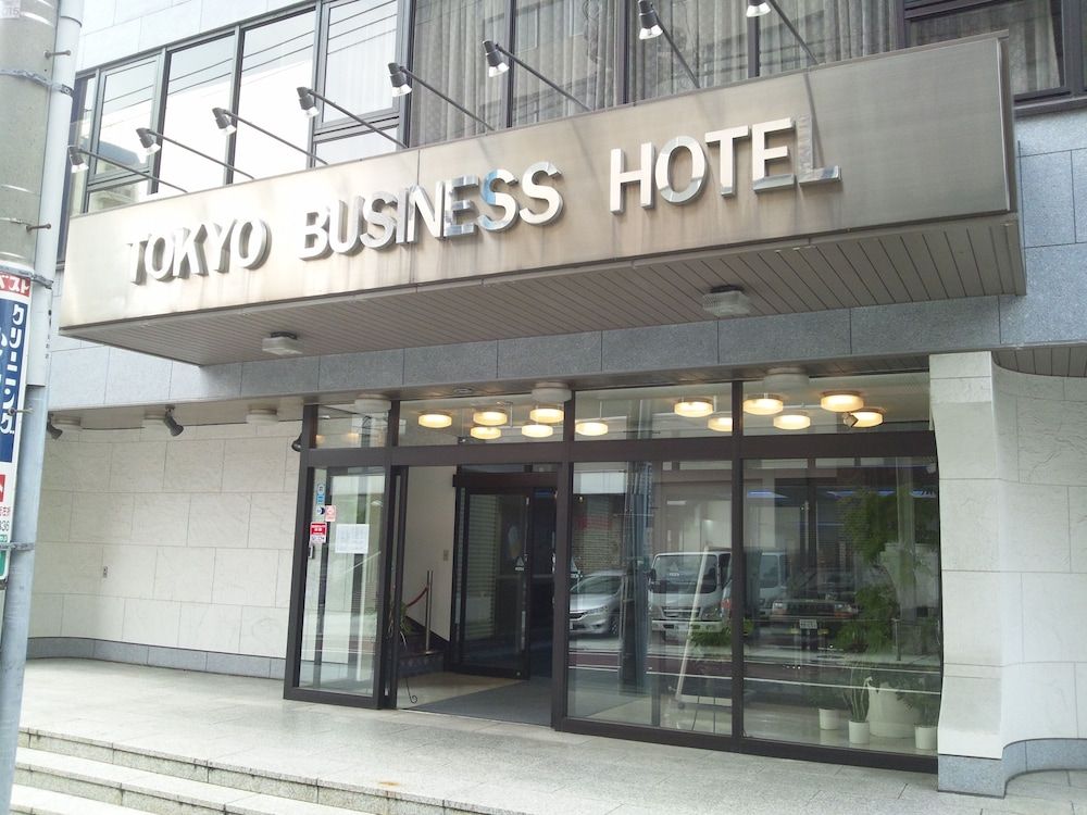 undefined Tokyo Business Hotel 4