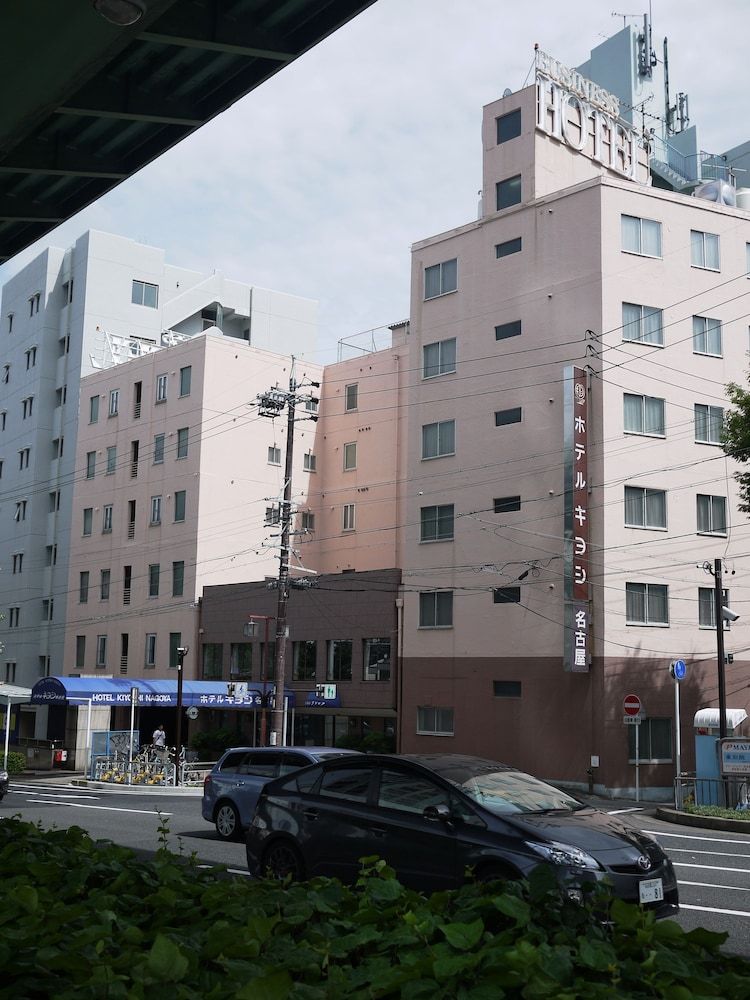 undefined Hotel Kiyoshi Nagoya 4