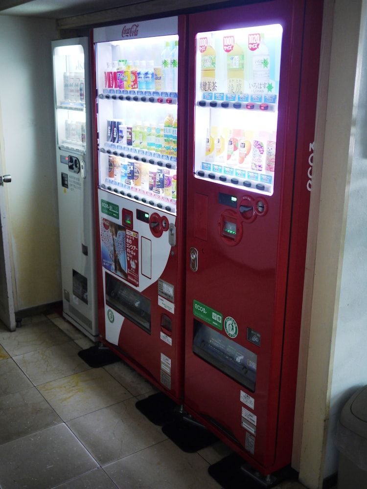 Vending Machine