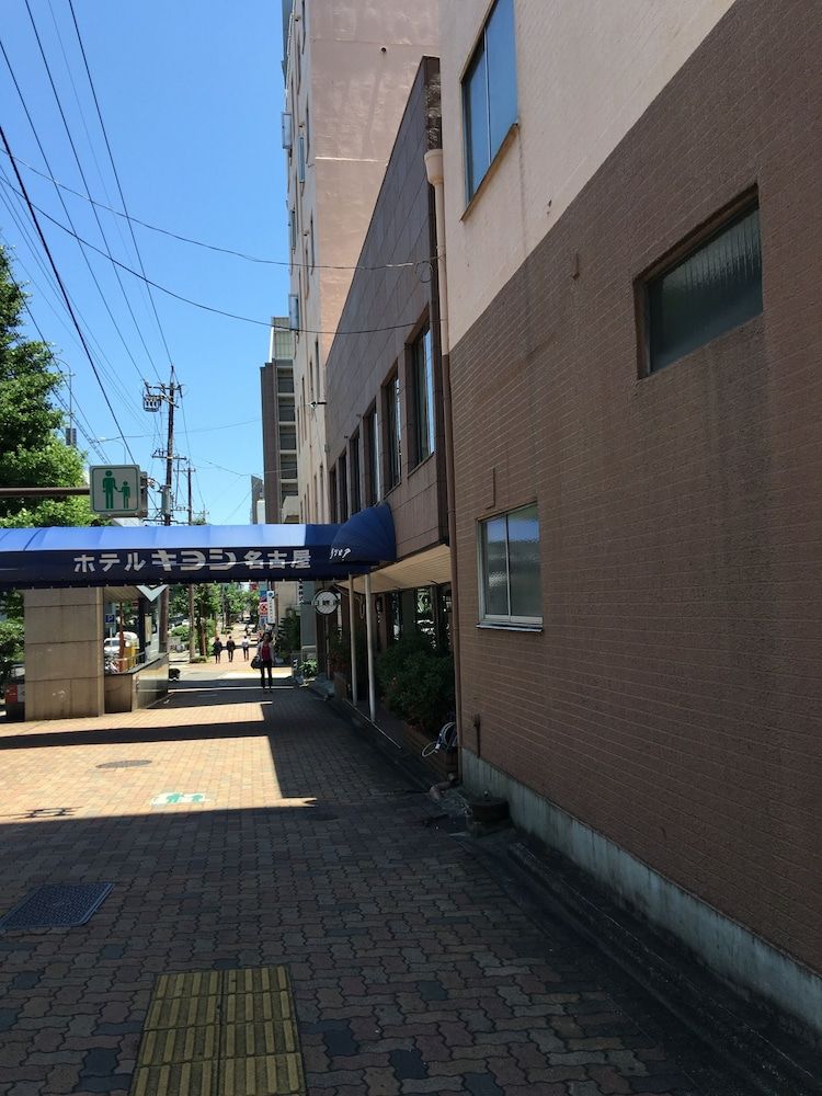 undefined Hotel Kiyoshi Nagoya 5