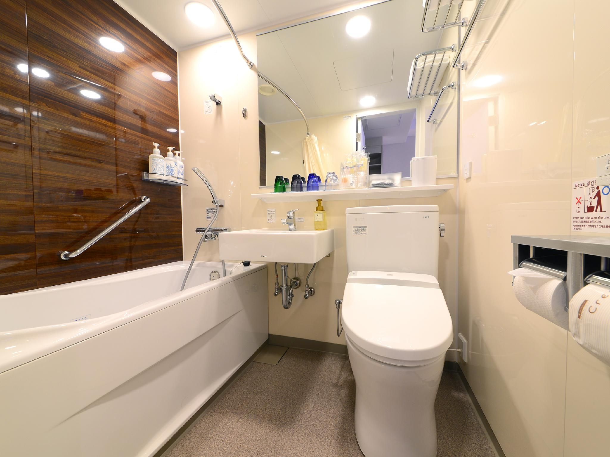 Comfort Twin Room - Main Building