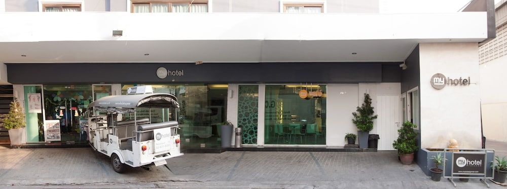 undefined My Hotel Pratunam 4