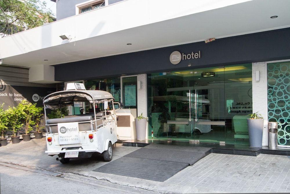 undefined My Hotel Pratunam 6