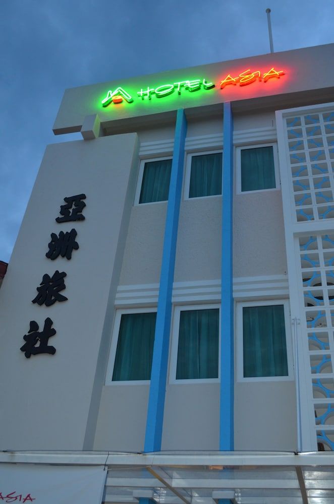 Facade
