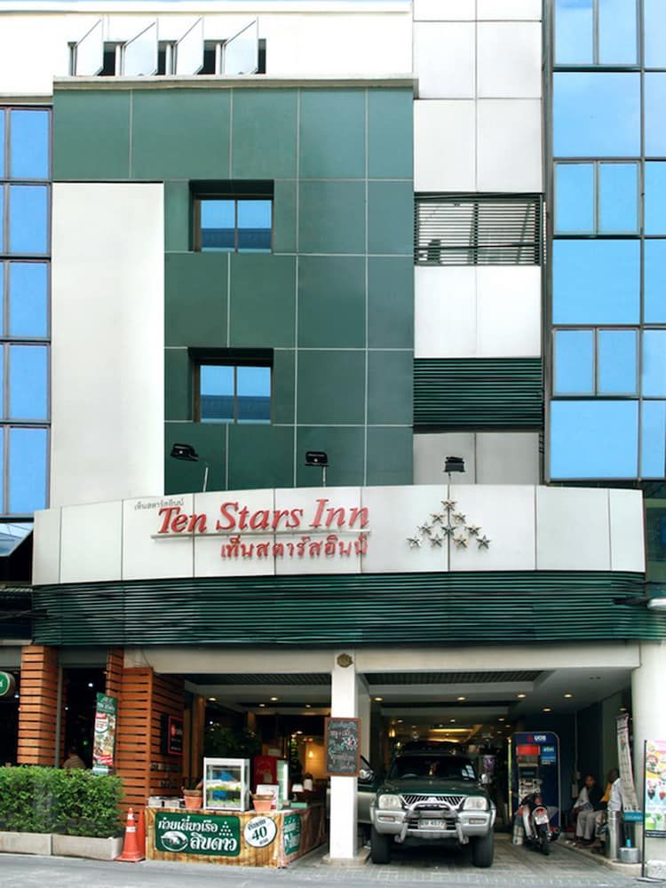 undefined Ten Stars Hotel Pratunam 8