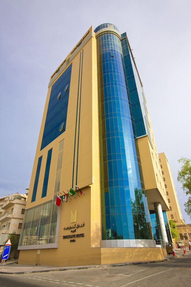 undefined Kingsgate Hotel Doha by Millennium Hotels 6