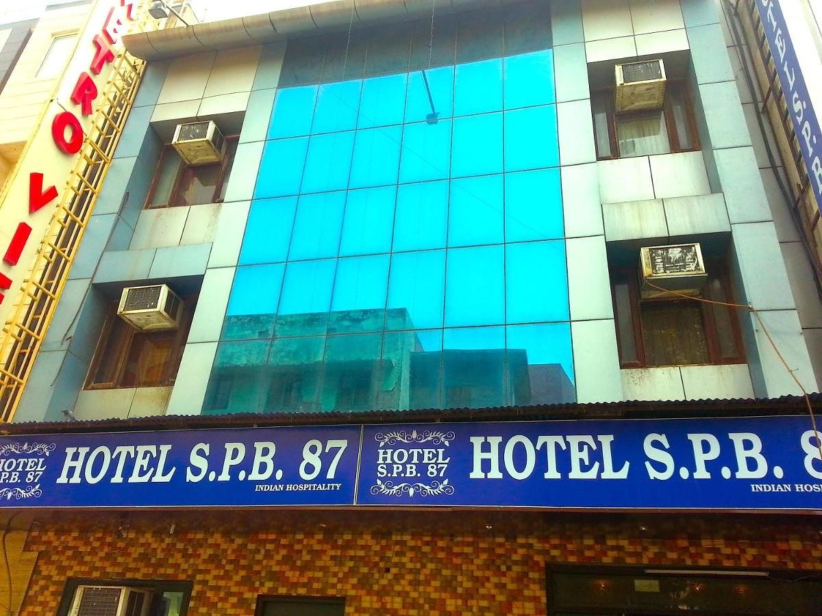 undefined Hotel SPB 87 near Karol Bagh Metro Station 6