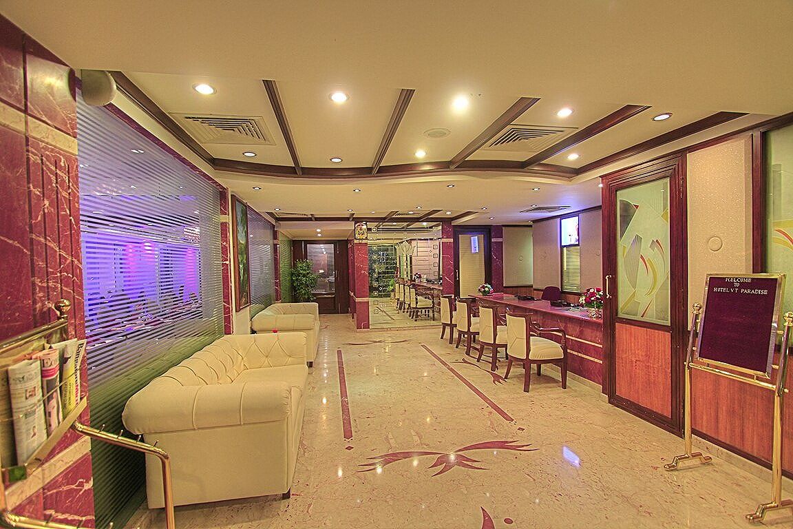 Public Areas