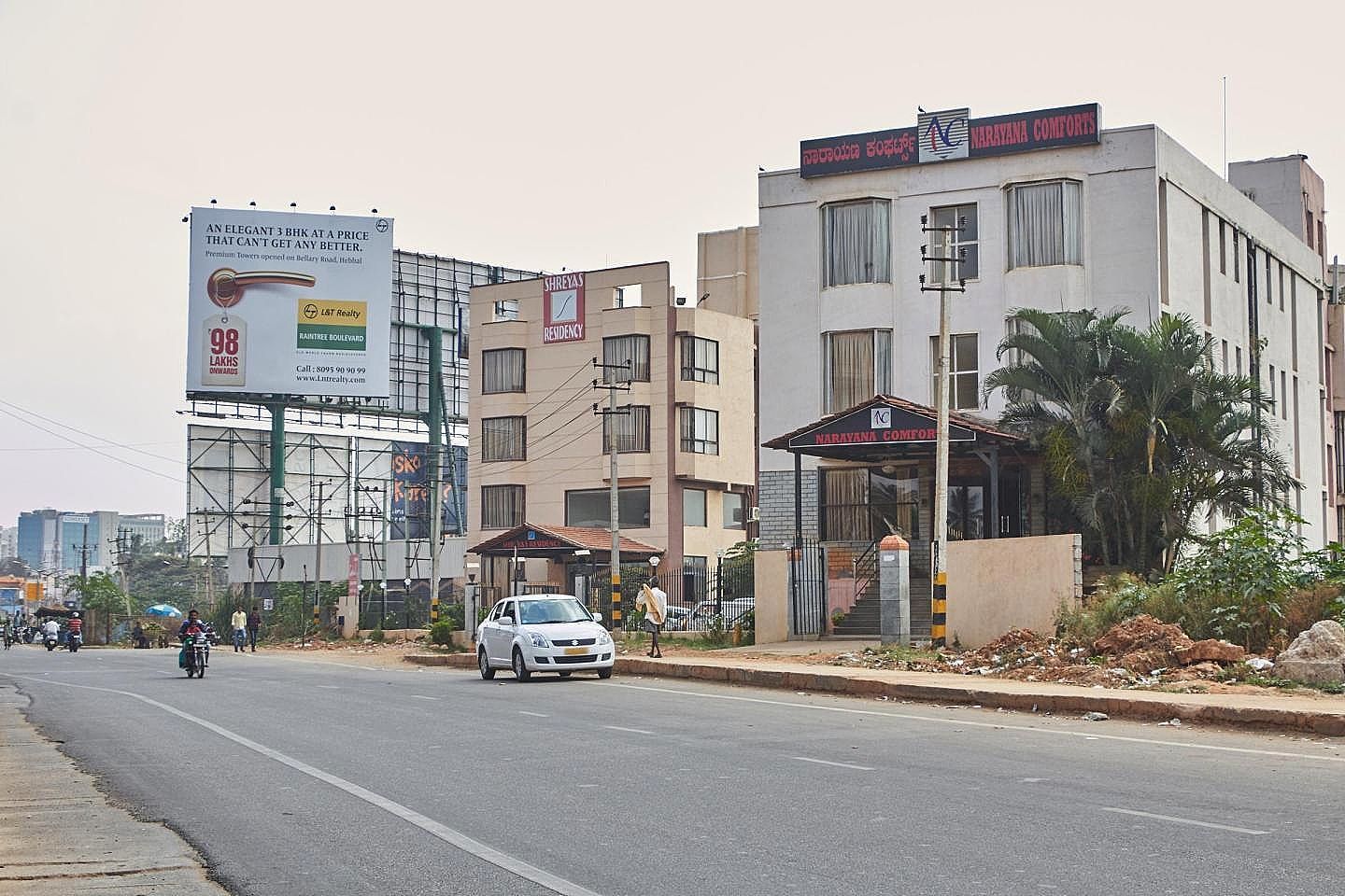 undefined Narayana Comforts