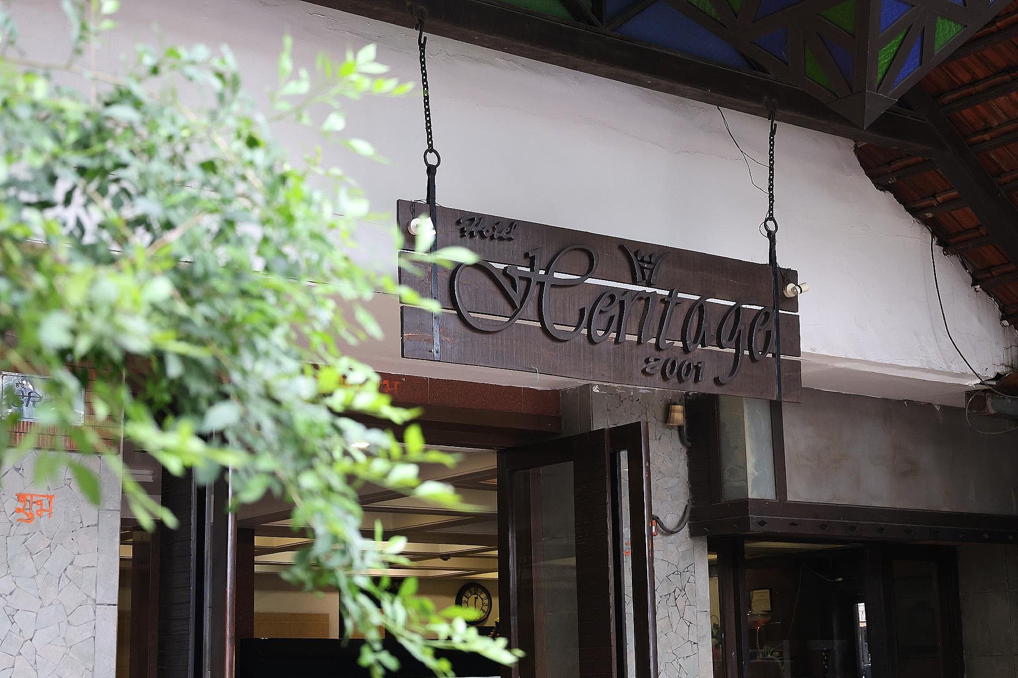 undefined Hotel Heritage 2001 9