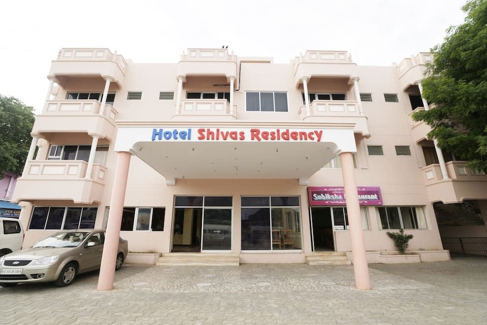 undefined Hotel Shivas Residency