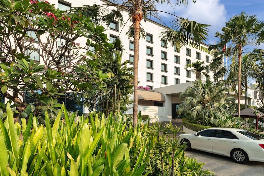 undefined Dusit Princess Srinakarin 2