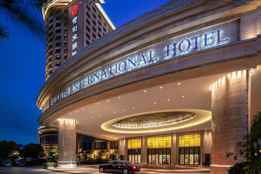 undefined Baolilai International Hotel Shenzhen 9