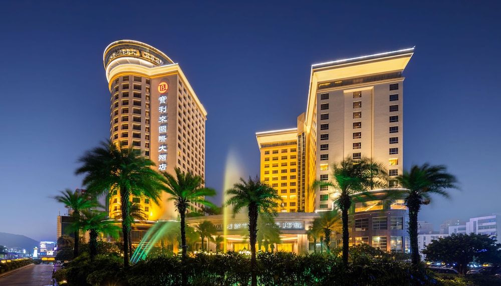 undefined Baolilai International Hotel Shenzhen 8