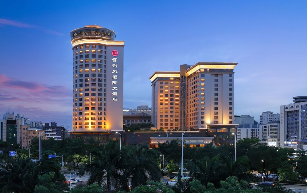 undefined Baolilai International Hotel Shenzhen 10