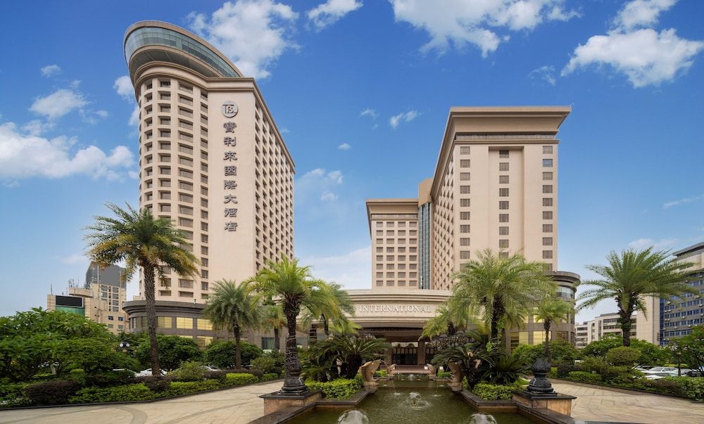 Shenzhen Baolilai International Hotel (Airport Branch)