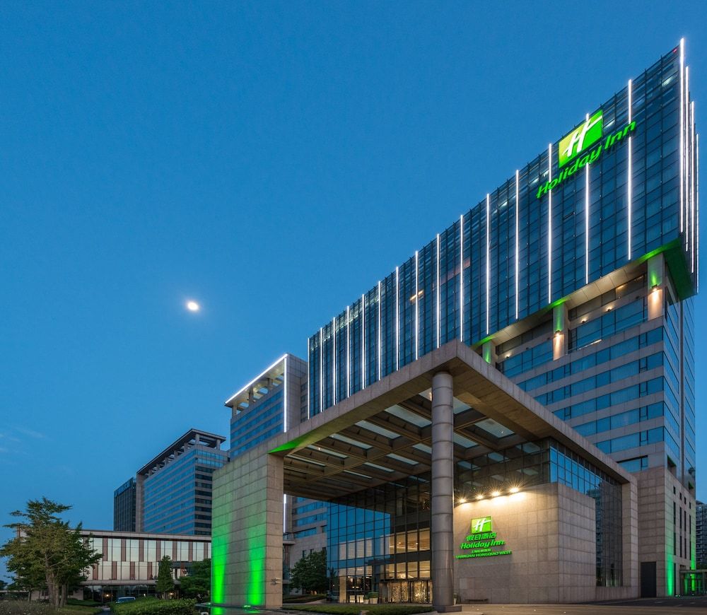 undefined Holiday Inn Shanghai Hongqiao West by IHG 7